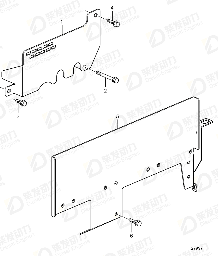 VOLVO Heat shield 21865846 Drawing